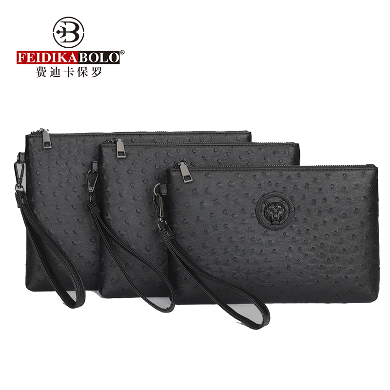Phone Cases Brown - Portafoglio da uomo con motivo struzzo
