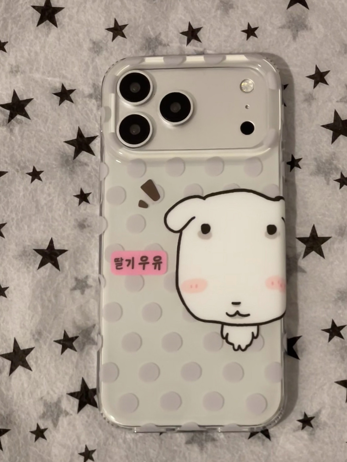 Phone Cases Polka Dot - Adorabile Custodia per Telefono con Gattino