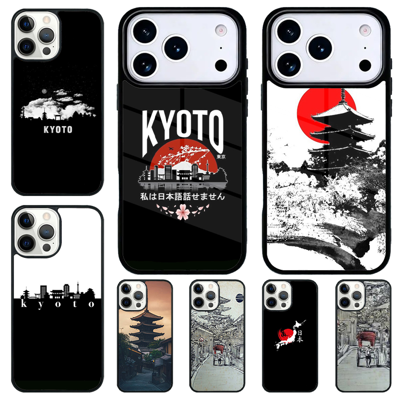 Phone Cases Kyoto - Custodia Morbida Antiurto Kyoto Giappone Vecchia