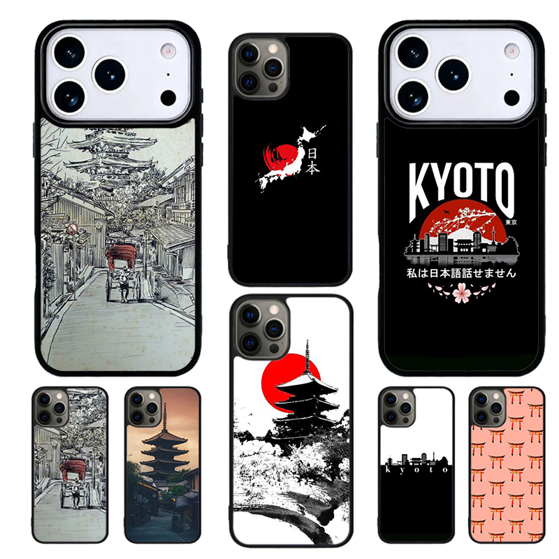 Phone Cases Kyoto - Cover Morbida per iPhone con Motivo