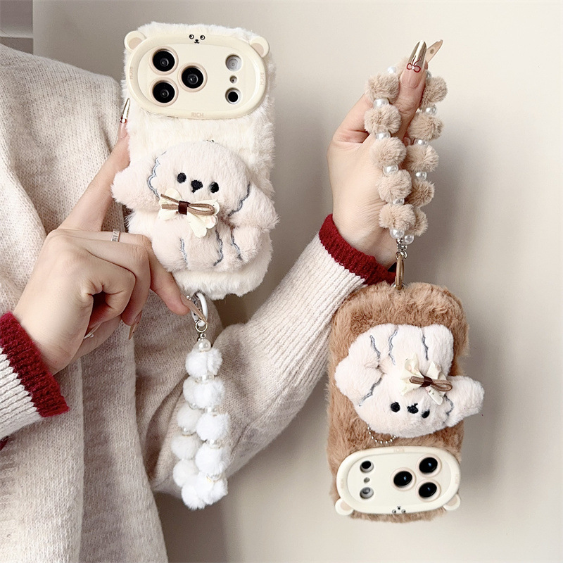 Custodia per telefono in peluc - Phone Cases Iphone 11 recensione e prezzo