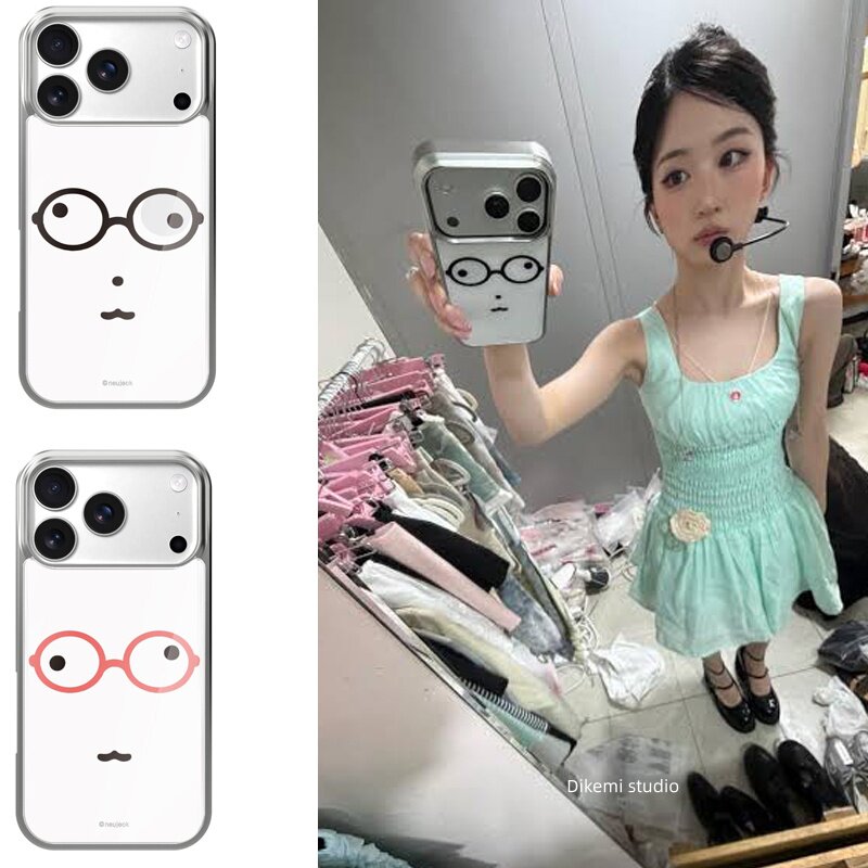 Custodia per telefono INS Kore - Phone Cases Korea recensione e prezzo
