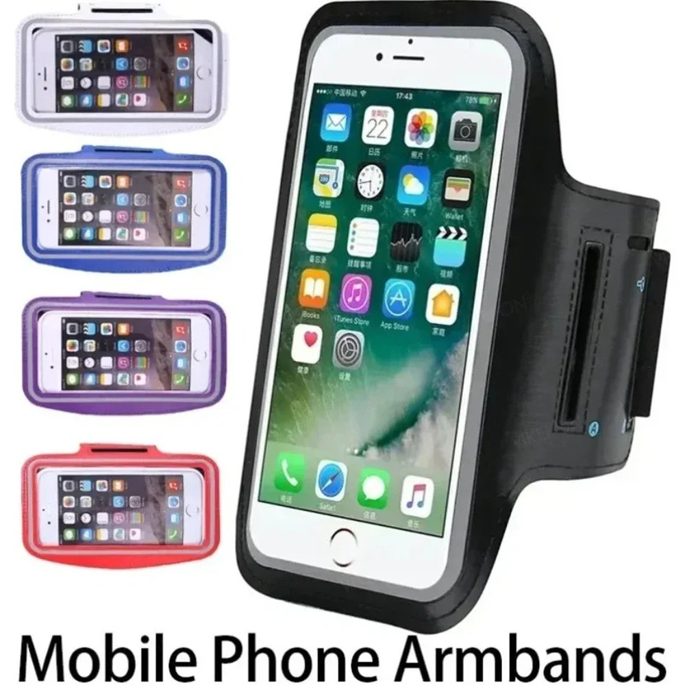 Fascia da braccio per telefono - Phone Cases Android recensione e prezzo