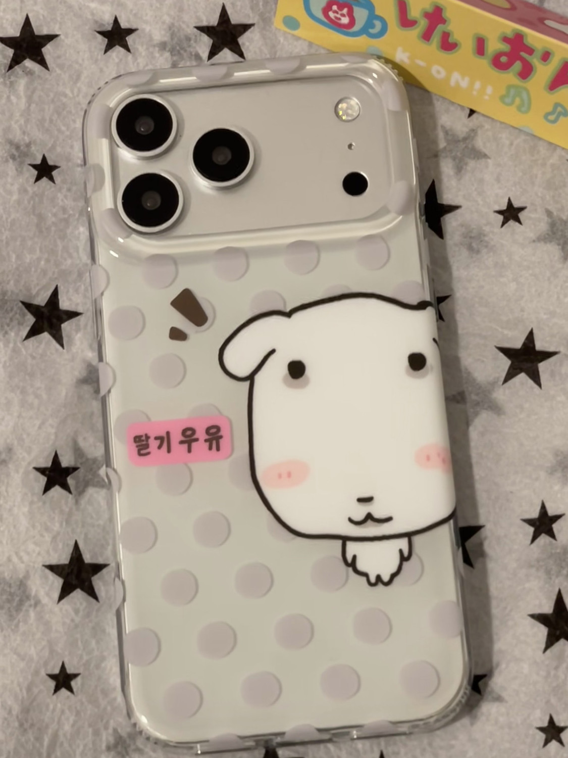 Adorabile Custodia per Telefon - Phone Cases Polka Dot recensione e prezzo