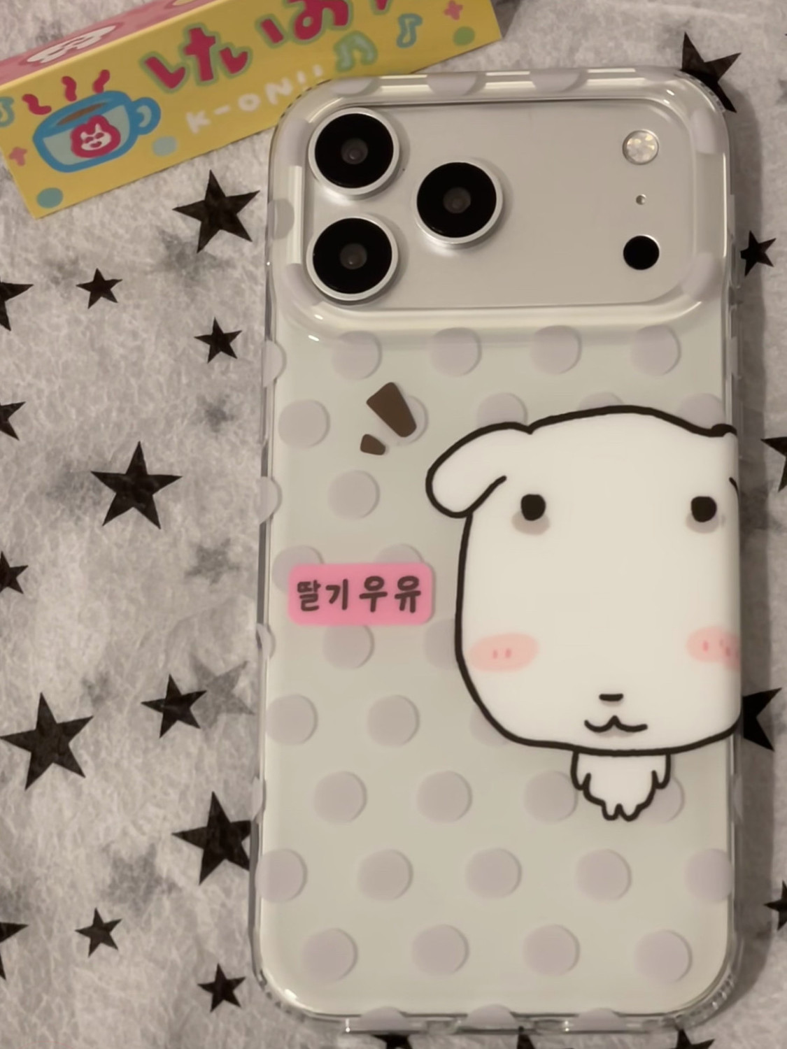 Adorabile Custodia per Telefon - Phone Cases Polka Dot recensione e prezzo