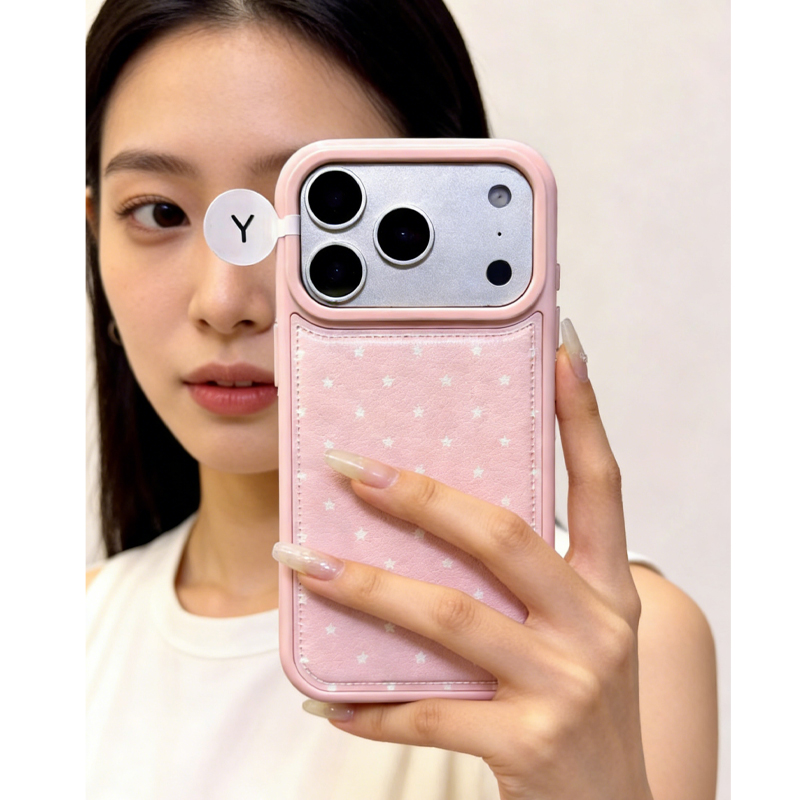 Nuova Cover Antiurto in Pelle  - Phone Cases Korea recensione e prezzo