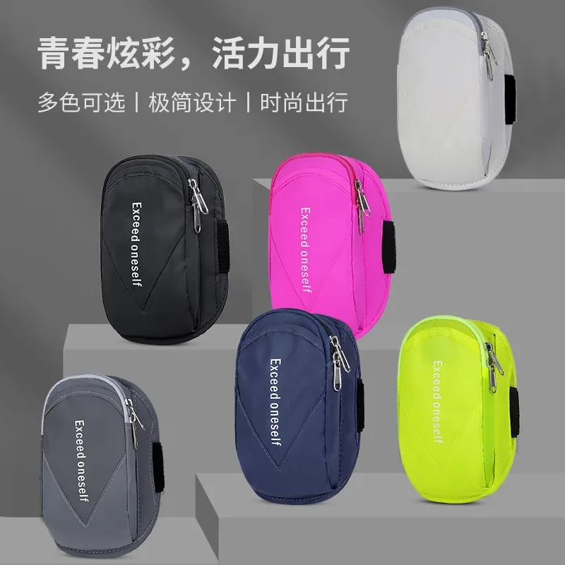 Borsa da braccio per telefono  - Phone Cases Android recensione e prezzo